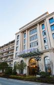 Туры в отель Xianhua Sandalwood Lakeside Hotel