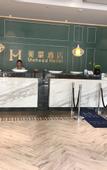 Туры в отель Mehood Hotel (Changzhou Dinosaur Park Flagship)