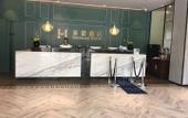 Туры в отель Mehood Hotel (Changzhou Dinosaur Park Flagship)