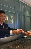Туры в отель Mehood Hotel (Changzhou Dinosaur Park Flagship)