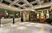 Туры в отель Mehood Hotel (Changzhou Dinosaur Park Flagship)