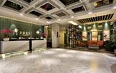 Туры в отель Mehood Hotel (Changzhou Dinosaur Park Flagship)