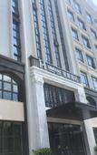 Туры в отель Mehood Hotel (Changzhou Dinosaur Park Flagship)