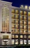 Туры в отель Mehood Hotel (Changzhou Dinosaur Park Flagship)