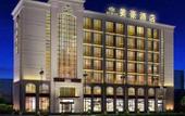 Туры в отель Mehood Hotel (Changzhou Dinosaur Park Flagship)