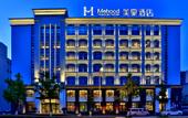 Туры в отель Mehood Hotel (Changzhou Dinosaur Park Flagship)