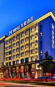 Туры в отель Mehood Hotel (Changzhou Dinosaur Park Flagship)
