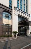 Туры в отель Mehood Hotel (Changzhou Dinosaur Park Flagship)