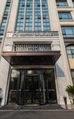 Туры в отель Mehood Hotel (Changzhou Dinosaur Park Flagship)