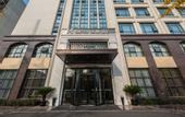 Туры в отель Mehood Hotel (Changzhou Dinosaur Park Flagship)