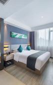 Туры в отель Shankee Tea Style Hotel (Fuzhou Minhou Shangjie Subway Station University Town)