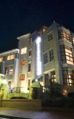 Туры в отель Kailefu Holiday Hotel