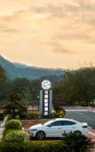 Туры в отель Kailefu Holiday Hotel