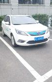 Туры в отель Kailefu Holiday Hotel
