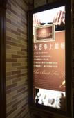 Туры в отель Kailefu Holiday Hotel