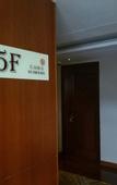 Туры в отель Kailefu Holiday Hotel