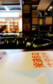 Туры в отель Kailefu Holiday Hotel