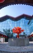 Туры в отель Taibaishan Yulongwan Hot Spring Hotel