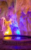 Туры в отель Taibaishan Yulongwan Hot Spring Hotel