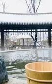Туры в отель Taibaishan Yulongwan Hot Spring Hotel