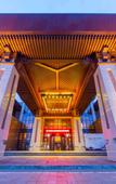 Туры в отель Taibaishan Yulongwan Hot Spring Hotel