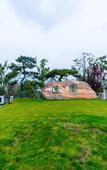 Туры в отель Taibaishan Yulongwan Hot Spring Hotel