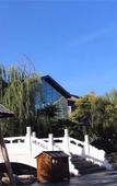 Туры в отель Taibaishan Yulongwan Hot Spring Hotel