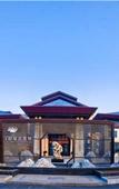 Туры в отель Taibaishan Yulongwan Hot Spring Hotel