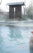 Туры в отель Taibaishan Yulongwan Hot Spring Hotel