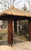 Туры в отель Taibaishan Yulongwan Hot Spring Hotel