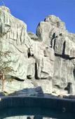 Туры в отель Taibaishan Yulongwan Hot Spring Hotel