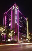Туры в отель Joysion Rezen Hotel Xian
