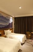 Туры в отель Joysion Rezen Hotel Xian