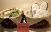 Туры в отель Joysion Rezen Hotel Xian