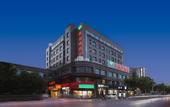 Туры в отель Vienna Hotel (Shanghai Jing'an  Darongchng Gaoping Road)