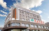 Туры в отель Vienna Hotel (Shanghai Jing'an  Darongchng Gaoping Road)