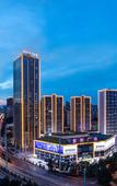 Туры в отель Ramada Encore by Wyndham Chongqing Guanyinqiao