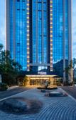 Туры в отель Ramada Encore by Wyndham Chongqing Guanyinqiao