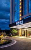 Туры в отель Ramada Encore by Wyndham Chongqing Guanyinqiao