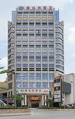 Туры в отель Vienna Hotel (Zhongshan Ancient Town Haizhou)