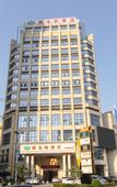 Туры в отель Vienna Hotel (Zhongshan Ancient Town Haizhou)