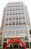 Туры в отель Vienna Hotel (Zhongshan Ancient Town Haizhou)