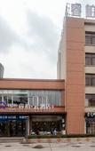 Туры в отель Ripple Hotel (Changzhou Xuejia Xueye Road)