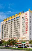 Туры в отель Andeli Zhiyue Hotel