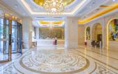 Туры в отель Vienna International Hotel (Wuhan Polar Ocean World TaziLake Metro Station)