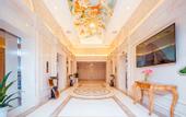 Туры в отель Vienna International Hotel (Wuhan Polar Ocean World TaziLake Metro Station)
