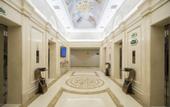 Туры в отель Vienna International Hotel (Wuhan Polar Ocean World TaziLake Metro Station)