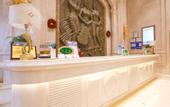 Туры в отель Vienna International Hotel (Wuhan Polar Ocean World TaziLake Metro Station)