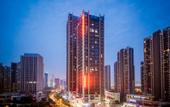 Туры в отель Vienna International Hotel (Wuhan Polar Ocean World TaziLake Metro Station)