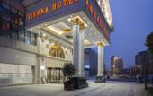 Туры в отель Vienna International Hotel (Wuhan Polar Ocean World TaziLake Metro Station)